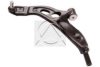 BMW 31126871301 Track Control Arm